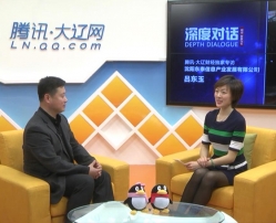 公司總經理呂東玉受邀騰訊-大遼網《深度對話》欄目（專訪）