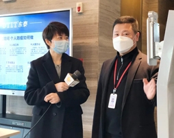 東泰自主研發(fā)測溫“神器”助力遼寧復(fù)工復(fù)學(xué)！——遼臺“新北方”欄目采訪報道