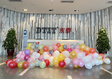 1613955434330987.jpg 使用44.jpg